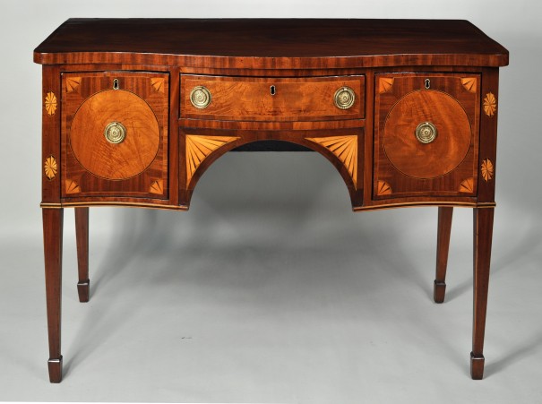 Fine Diminutive Hepplewhite Inlaid Sideboard - Inv. #10557