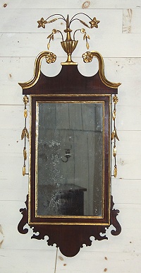 Hepplewhite Inlaid Mahogany Mirror - Inv. #9333