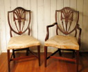 Set 8 Hepplewhite Carved Mahogany Dining Chairs - Inv. #10081