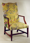 Hepplewhite Inlaid Mahogany Lolling Chair - Inv. #10217