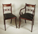 Set 8 Classical Mahogany Dining Chairs - Inv. #10330