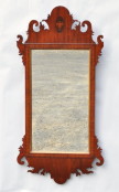 Hepplewhite Eagle Inlaid Mirror - Inv. #10356