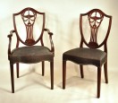 Set 12 Hepplewhite Shield Back Dining Chairs - Inv. #10374