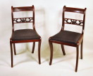 Set 12 Classical Mahogany Dining Chairs - Inv. #10385