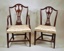 Set 8 Hepplewhite Carved Mahogany Dining Chairs - Inv. #10400