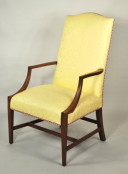 Hepplewhite Mahogany Lolling Chair - Inv. #10636