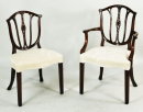 Set 10 Hepplewhite Style Dining Chairs - Inv. #10643