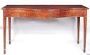 Hepplewhite Inlaid Mahogany Serpentine Server - Inv. #7777