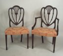 Set 12 Hepplewhite Heart Back Dining Chairs - Inv. #9404