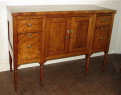 Sheraton Cherrywood Sideboard/Server - Inv. #9996